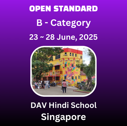 CATEGORY B - (OPEN STANDARD) - DAV - GOCHECKMATE INTERNATIONAL CHESS PRIX 2025