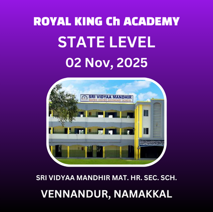 ⭐ROYAL KING CHESS ACADEMY⭐ 1st TAMIL NADU STATE LEVEL CHILDREN'S CHESS TOURNAMENT - 2025 🏆 7 CHESS CLOCKS + 174 TROPHIES 🏆