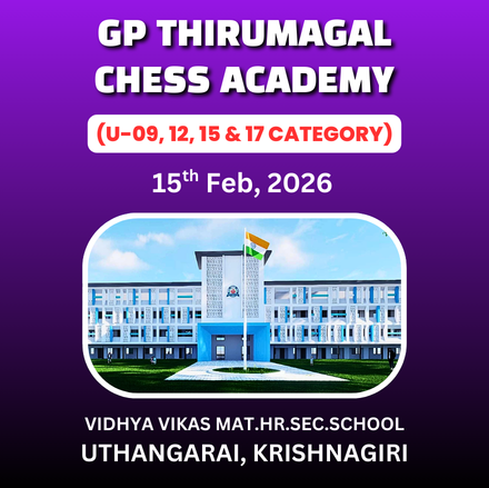 ⭐GP THIRUMAGAL CHESS ACADEMY⭐ 2nd TAMIL NADU STATE LEVEL CHILDERNS CHESS TOURNAMENT 2026