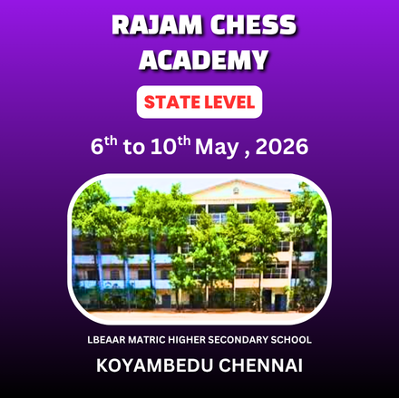 ⭐RAJAM CHESS ACADEMY⭐1st RCA INTERNATIONAL FIDE RATING CHESS TOURNAMNET - 2026