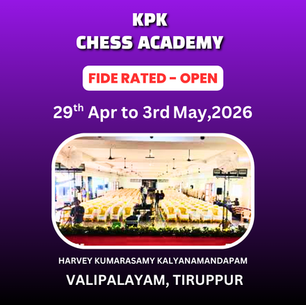 ⭐KPK CHESS ACADEMY⭐5th KPK INTERNATIONAL FIDE RATING OPEN CHESS TOURNAMENT