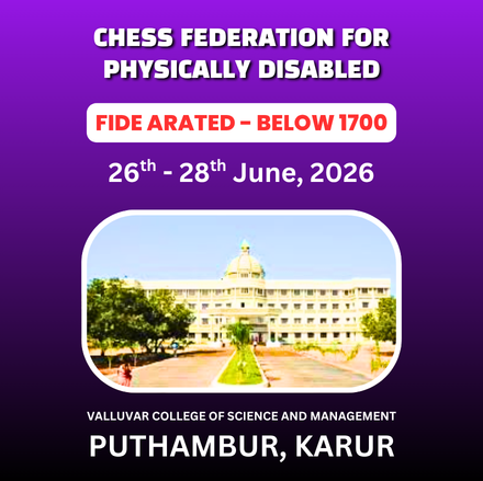 ⭐CFPD⭐ 3rd INTERNATIONAL FIDE RATING CHESS  TOURNAMENT - 2026 (BELOW 1700)