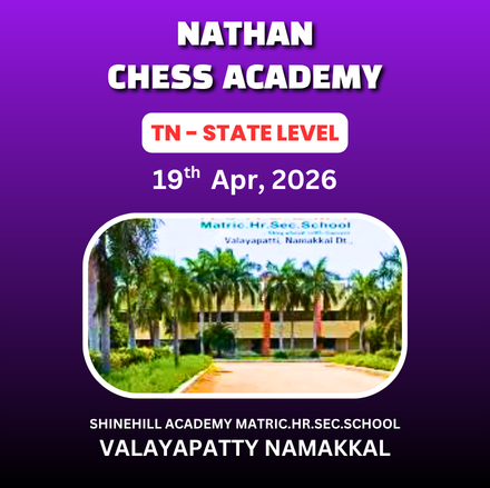 ⭐EGG & TRANSPORT CITY⭐11th TAMIL NADU STATE LEVEL CHILDREN’S & OPEN CHESS TOURNAMENT - 2026
