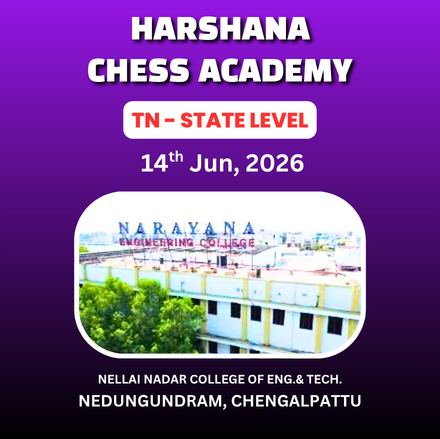 ⭐HARSHANA CHESS ACADEMY⭐ 2nd CHILDREN STATE LEVEL CHESS TOURNAMENT - 2026