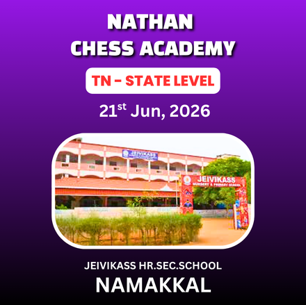 ⭐EGG & TRANSPORT CITY⭐12th TAMIL NADU STATE LEVEL CHILDREN’S & OPEN CHESS TOURNAMENT - 2026