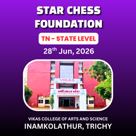 ⭐A.P. CHANDRASEKARAN (APC) MEMORIAL⭐ TN STATE LEVEL CHILDREN & OPEN CHESS TOURNAMENT TRICHY - 2026