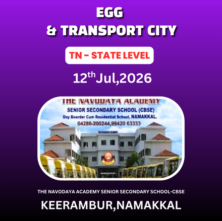 ⭐EGG & TRANSPORT CITY⭐12th TAMIL NADU STATE LEVEL CHILDREN’S & OPEN CHESS TOURNAMENT - 2026