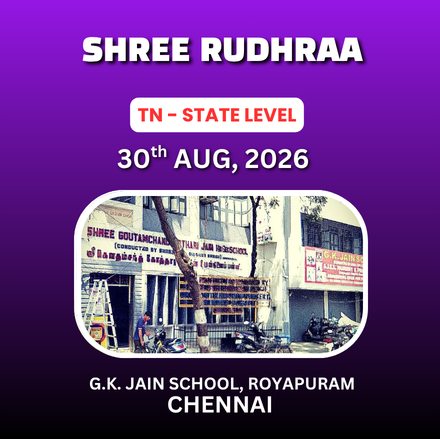 ⭐SHREE RUDHRAA⭐ STATE LEVEL CHESS TOURNAMENT - 2026