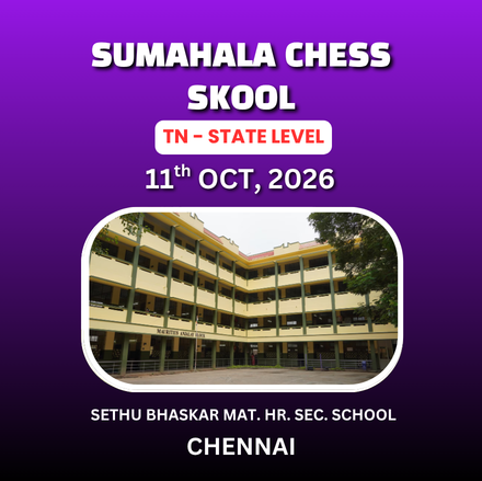 ⭐SUMAHALA CHESS SKOOL⭐1ST SUMAHALA STATE LEVEL CHESS TOURNAMENT