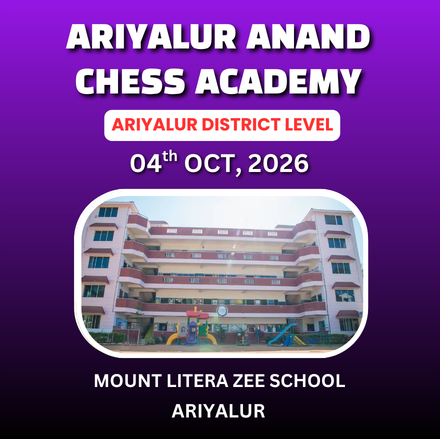 ⭐ARIYALUR ANAND CHESS ACADEMY⭐5th ARIYALUR DISTRICT LEVEL CHILDREN’S CHESS TOURNAMENT 2026