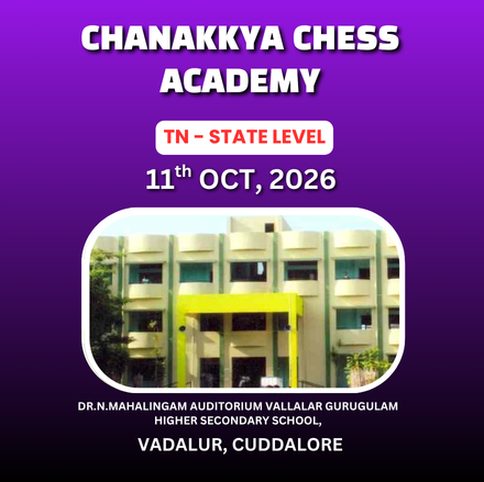 ⭐CHANAKKYA CHESS ACADEMY⭐2ND STATE LEVEL CHILDREN’S CHESS TOURNAMENT 2026